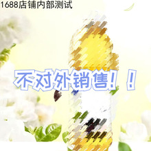 SDL �o��ԭζ������������1.25L * 6Ͱ