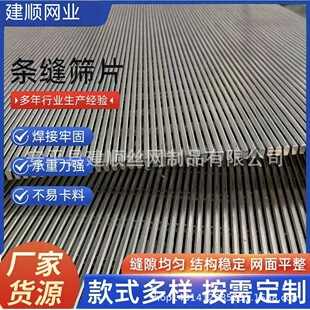 �S�ҹ������NҎ��l�p�Y�W���P䓾W�l�ξWШ�ξW316L���|�Y�W