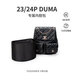 ���M�ھI�������΃�23a/24p Duma���R��đ���p������o���r������