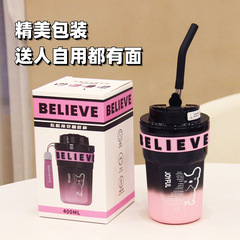 保溫咖啡杯子食品級316不鏽鋼吸管直飲便攜提手廠家批發一件代發