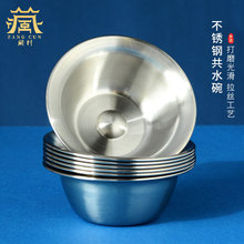 �𾉅R��ǰ��ˮ����ˮ����ˮ������~������Ʒ�[��