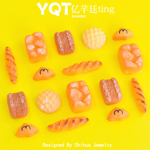 ����ʳ�����ţ�ǰ�С��� ��֬diy����^�Ҽҵ��߱����N��ϰ�