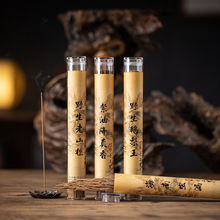 ��Ȼ�������̴��Ѭ������҃�����P��־���޹��Ʒ