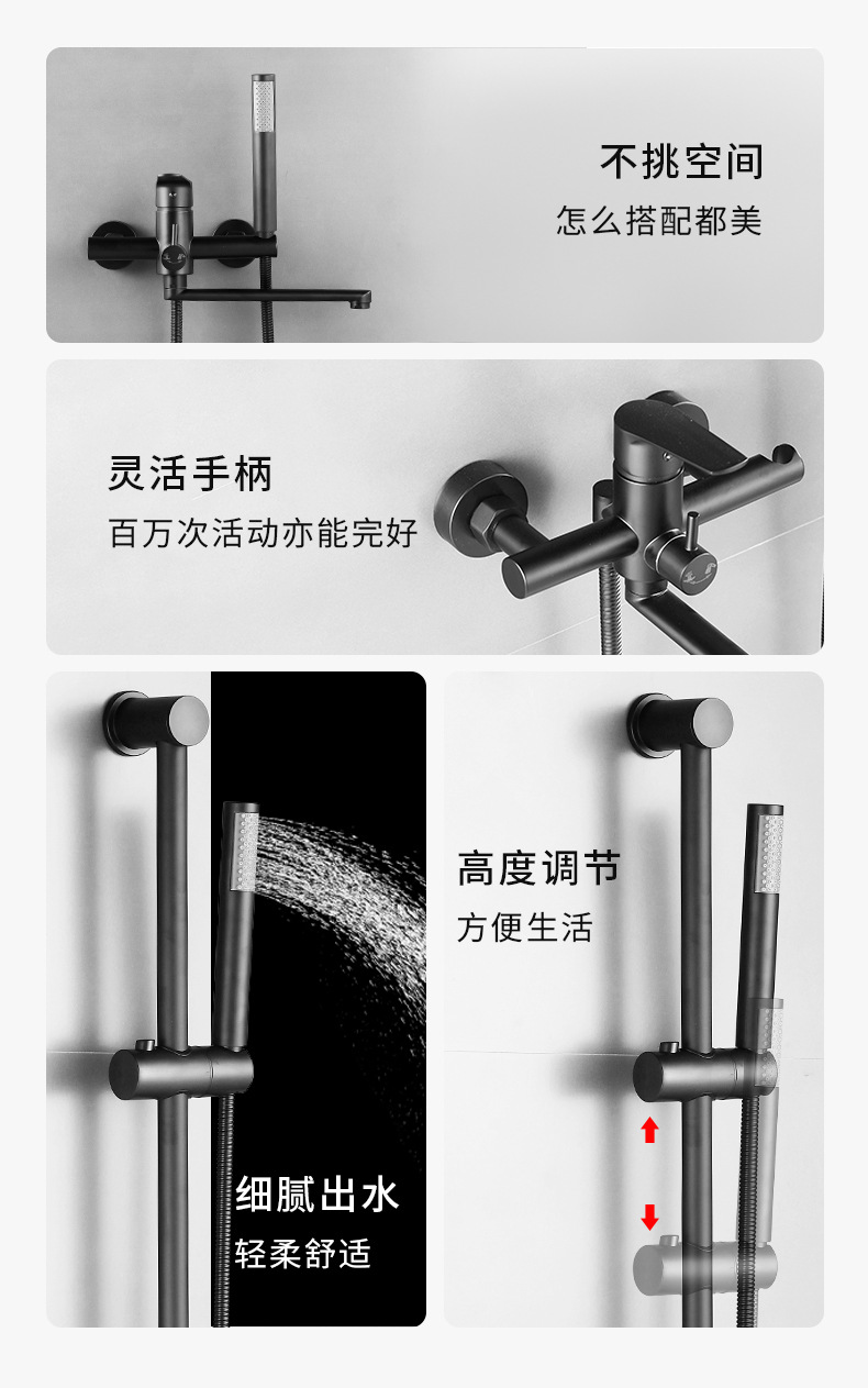Wholesale of multi-functional and simple shower faucets, bathtub shower heads, spray guns, and cold and hot water faucets for women undefined