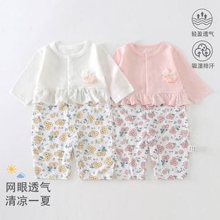 �����䠖�������B�w��A��ޟo��͸��Ů�������L��냺�ļ��·�