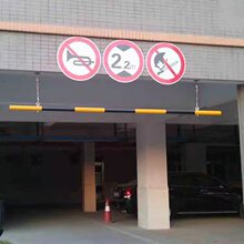 地下车库限高杆车库入口限位杆道路限高架高速旋转龙门公路垒德株
