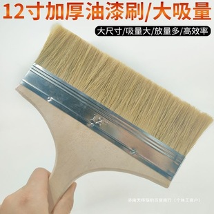 �Ӵ�Ӻ�12��10������ˢ�Ӵ�̖ëˢ���I���坍�߻�ˢ�T��ˢ��ˮˢ