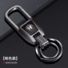 Alpha☆Zinc Alloy Keychain [Gun Gray]