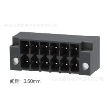 15ENXRHCM-THR-3.5-XXP 3.5��� ���ʽ���� PCB����������N����