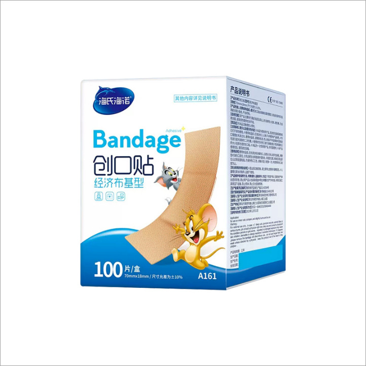 하이스 하이누오 A161 반창고 경제적인 천 베이스형 70mm*18mm(100개/박스) - 1박스