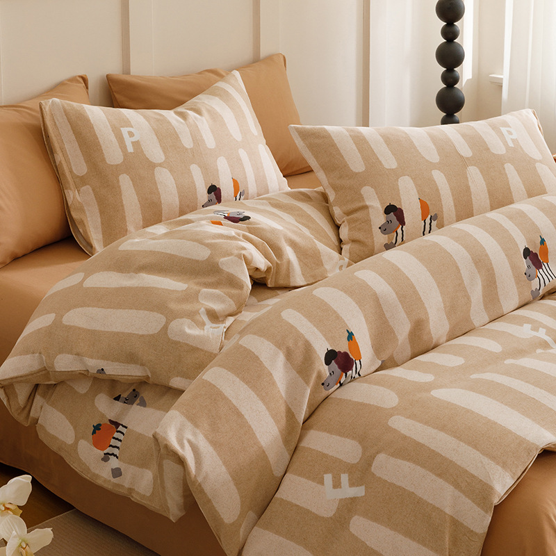 귀여운 별 소년