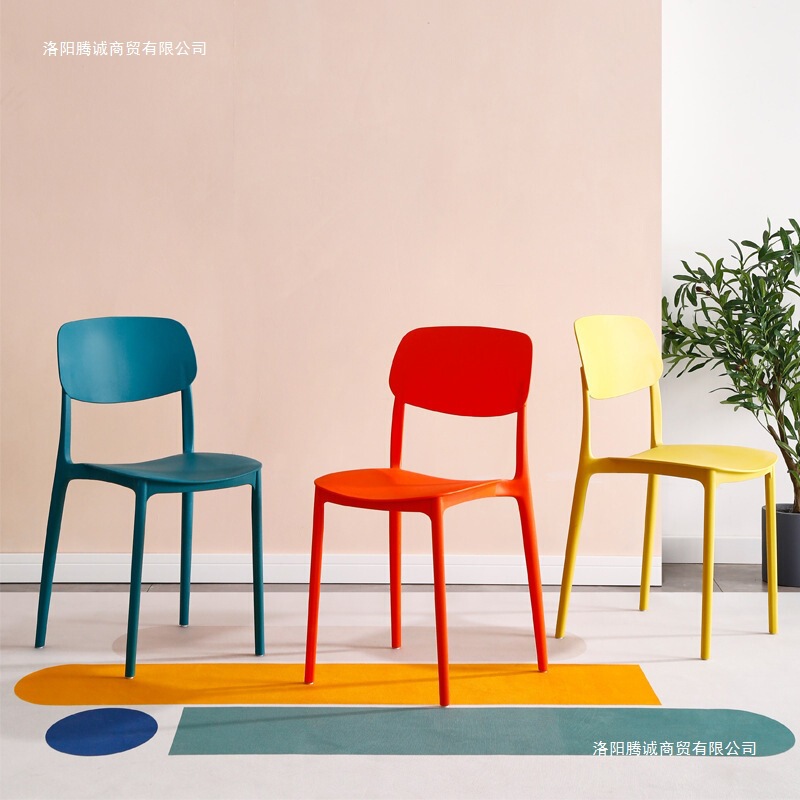 Plastic Chair Modern Simple White Chair Light Luxury Dining Table Stool Home Casual Chair Backrest Dining Chair