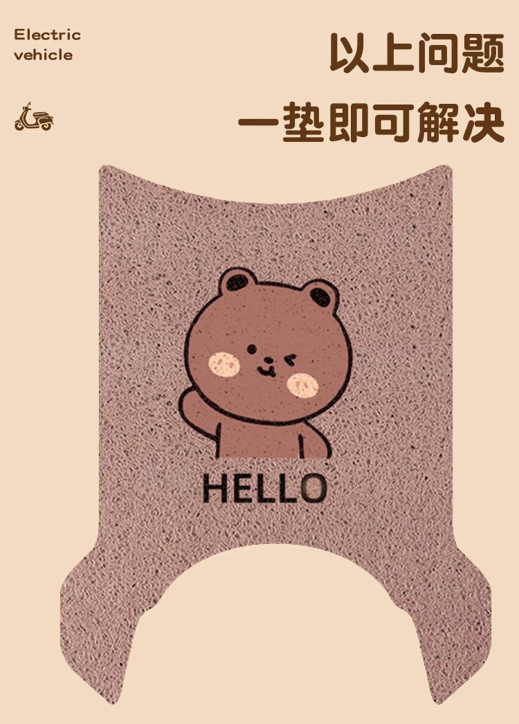 Table Bell Super 6 Flower Foot Mat Special Electric Vehicle Foot Mat Waterproof Wear-resistant Battery Car Decorative Accessories