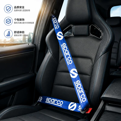 JDM universal nylon seatbelts Car seat belt - spa-blue