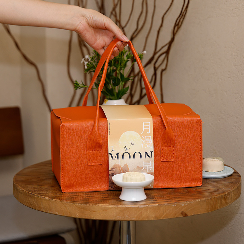 High-end leather bag mooncake box Mid-Autumn Festival gift box mooncake egg yolk crisp packaging box Mid-Autumn Festival souvenir gift box