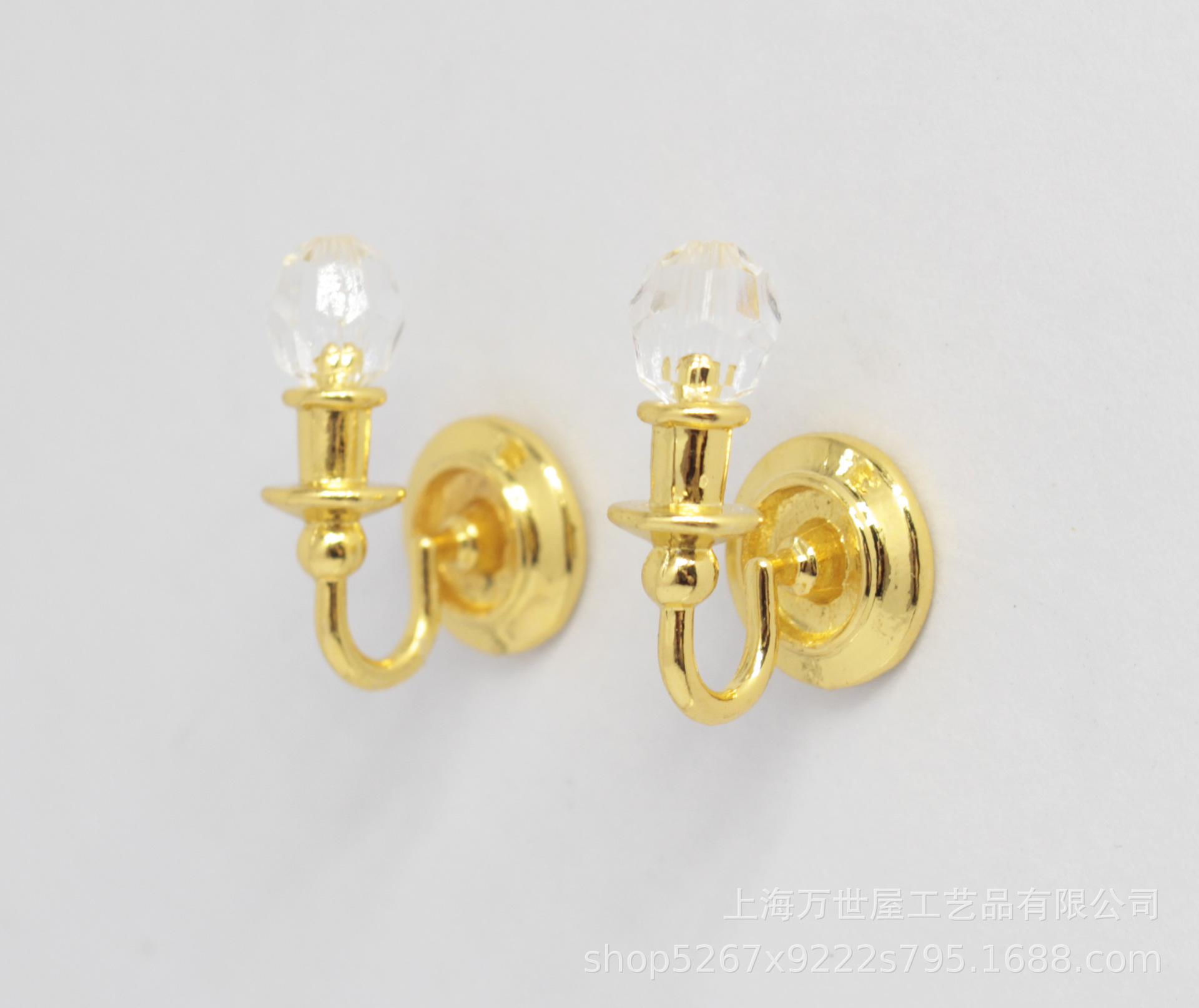 壁灯2件套 (3).JPG