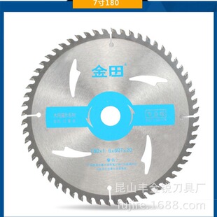 �X���и��Ƭ�F؛���l �A�P�7�籡�Ƭԭ�b �Ϻ�����I���Ƭ