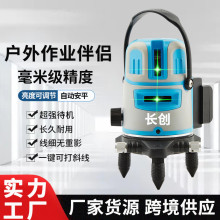 �羳�߾���2��3��5������ˮƽ�x�{��G�� �t�⾀�ԄӴ򾀃x���l