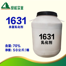 1631 ʮ׻Ȼ@ xӱԄ 70% 黯