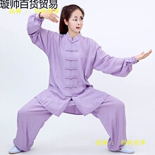 ��ʿ��̫�O��Ů����̫�Oȭ�L����˶��\�������g����͸��