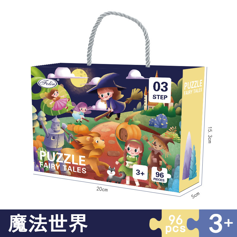 Caja de regalo portátil para niños puzzle cognitivo para niños pequeños niños niños niños juguetes de educación temprana regalos de Año Nuevo