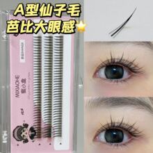 ��С��A������ë�ٽ�ë�޽ӆθ��űȴ��۾��N�δ؂�����ճ���ë