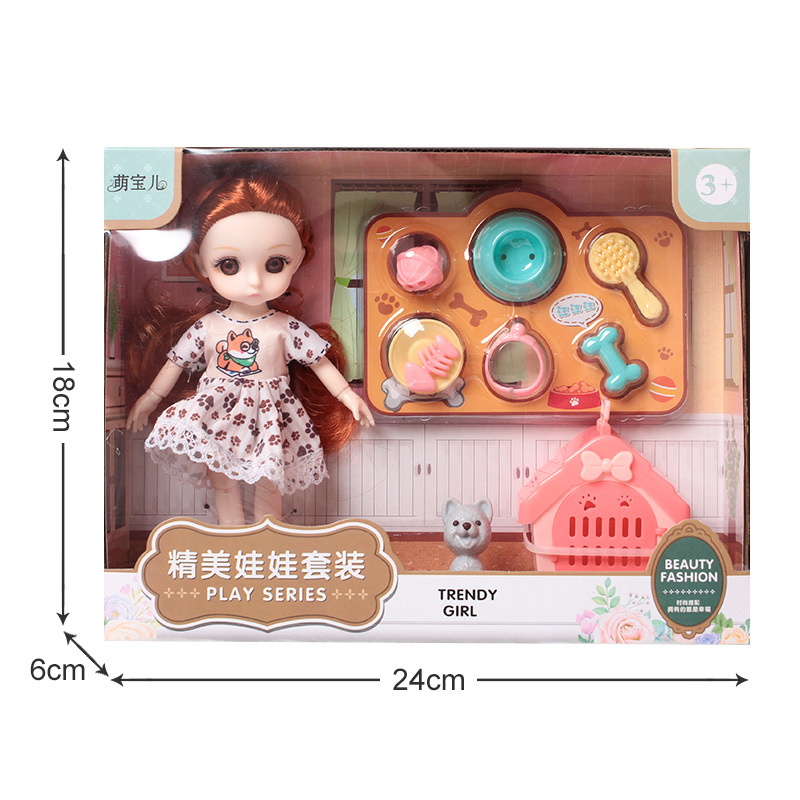 (24cm color box) pet-doll