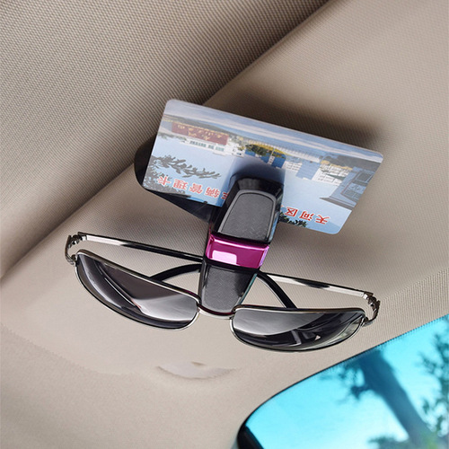 Carbon fiber car glasses clip, creative multifunctional glasses frame, car glasses clip/bill holder, car eye clip