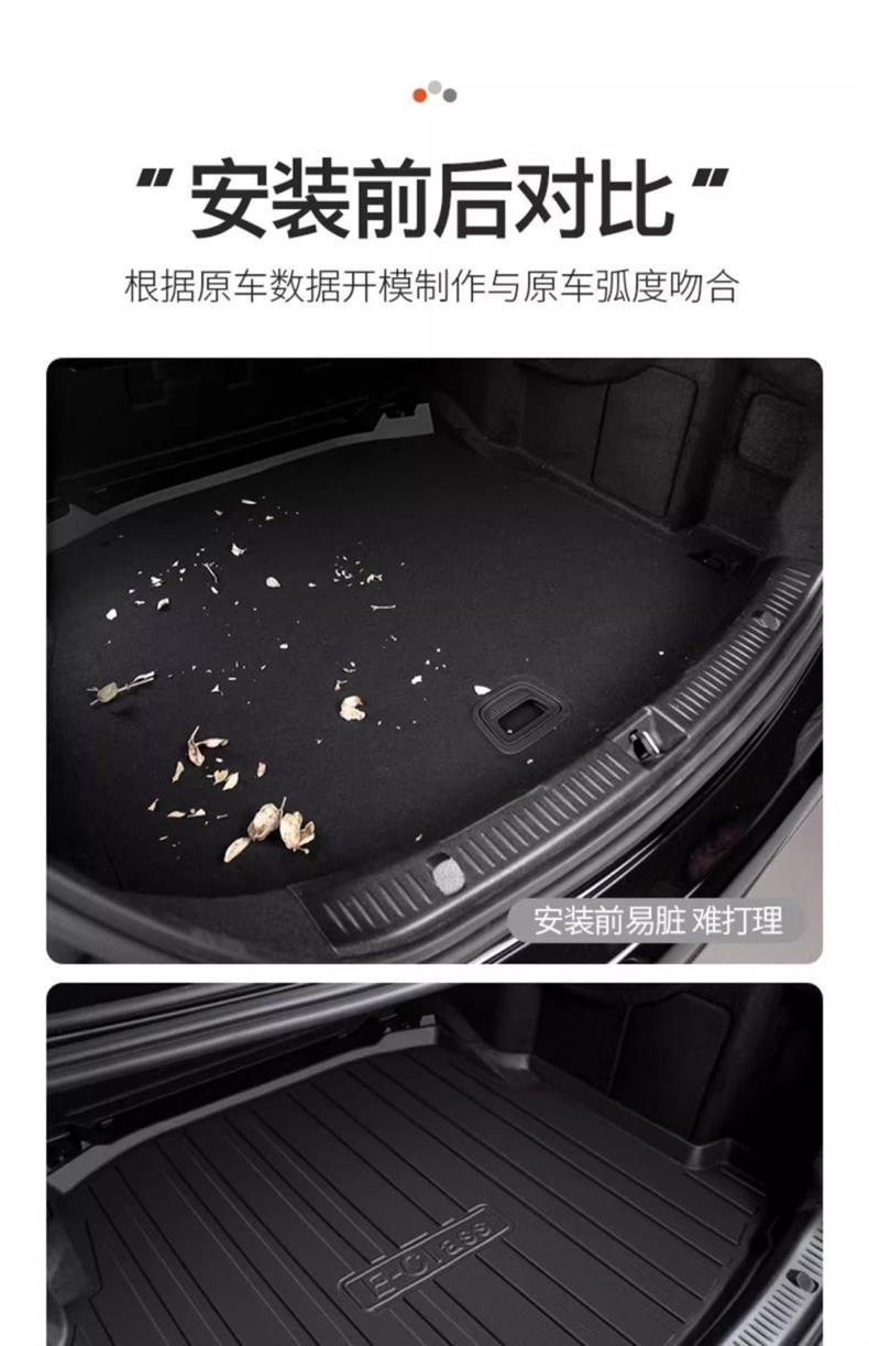 Suitable for 2024 BYD Yuan UP Special TPE Car Trunk Mat Supplies Interior Accessories Tail Box Mat