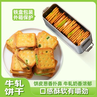 ���[ţ܈��� ţ��ɊA���[܈�С�Թ����ֹ��W�t���eС��ʳ
