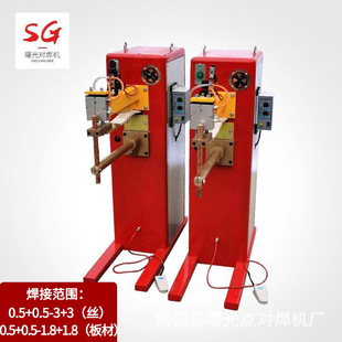 �����_̤ʽDN-25�c���C�W�򺸽�С�ͼ����_̤�c���C���lֱ����