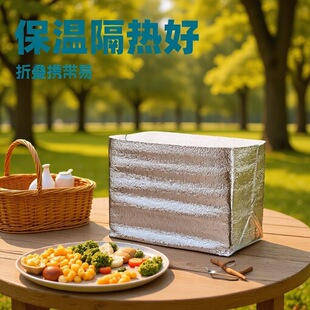 Դ�^���S�X�����ش����XĤһ�������uʳƷ���r�̲豣�䱣�ش����l