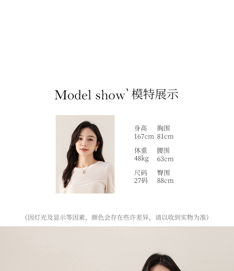 Quần culottes nữ ống rộng cạp thun co giãn chất liệu lyocell len mềm mại dáng chuối — màu tím mận chi tiết 22