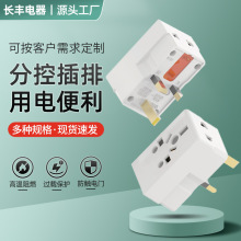 ��۰��T13A�D16A�D�Q���^Ӣ��ӢҎ10A�Դ����D�Q���^�d���ousb