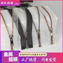 �S�����l�������5#3̖7/8��ɫ�F؛�l�·��b���e�\�������I�䎤��