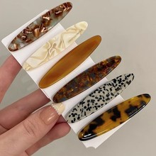 代发包邮新款醋酸发夹女琥珀色前额碎发鸭嘴夹子侧边夹头饰刘海发