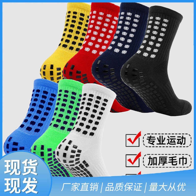 Cross-Border Shein Football Socks, Youth Breathable Basketball Socks, Non-Slip Rubber Sole Professional Sports Socks Wholesale New Models