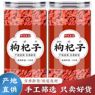 ��������l5������ɢ�b��轌���500g�˼t��轘��o��ٷ���Ş��