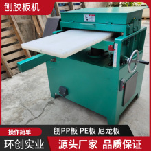 ���z��C�ٰ�C�Ԅ��M����PP��PE��������Ô���_��