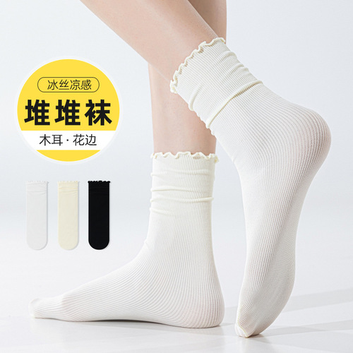 Socks for Women - Summer Cuff-Edge Ice Silk Thin Folded Socks with Mushroom Edge Lace - Versatile Lace Socks - Medium Calf Socks - Zhuji Socks