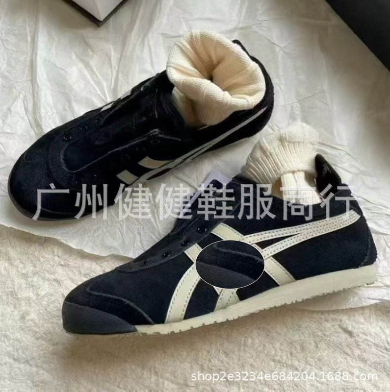 Putian Onitsuka Tiger MEXICO 66 Silver Buzz Lightyear Casual Retro German Training Lightweight Sneakers for Men and Women Putian Onitsuka Tiger MEXICO 66 Silver Buzz Lightyear Casual Retro German Training Lightweight Sneakers for Men and Women