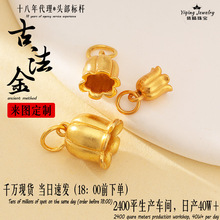 ��m�������쉋С����925�y僽𾎿����K��������ֹ�diy���