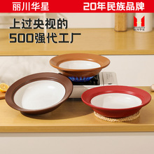 �����ɰ������ú������͸ߜ؟���մɼ��~���i���uɳ����l