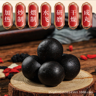 �N�Ƽӹ���ș��Ƣ�I��������y���aƷșʳͬԴ�B�������Ƕ���