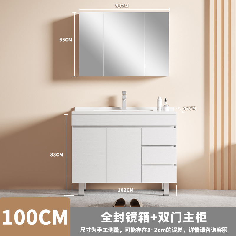 Nórdico inteligente piso gabinete de baño inodoro simple baño de madera sólida lavado cara lavado mano lavabo lavabo gabinete combinación