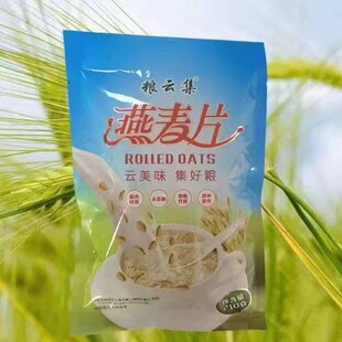 500g���b��ʳ�ߺ�����Ƭ��������ƬС����ѿ�_�{�������N���N�YƷ