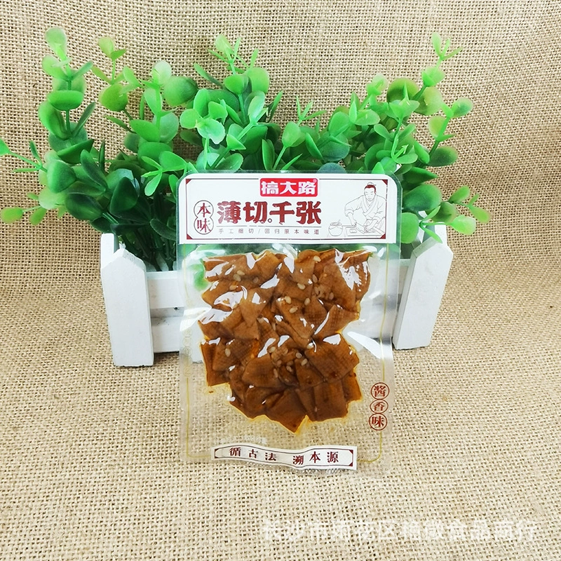 Большие ломтики, тонкие срезы, независимые маленькие сумки, весовой пакет, пять фунтов, продажа закусок оптом
