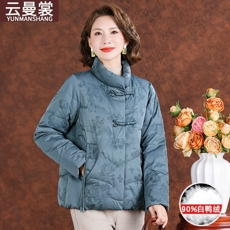 Иностранная мама пуховик женский зимний пожилой мужчина маленький зимний костюм свободная бабушка толстая куртка