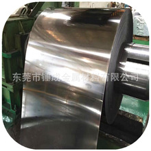 浦项DC06低碳双光铁料 DC06镜面双光冷轧卷料 1.2MM低碳冷轧铁料