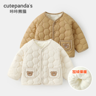 Baby Clothes Children's Cotton-padded Coat Winter Clothes Autumn and Winter Boys' Thickened Cotton-padded Coat Girls' Baby's Cotton-padded Coat Warm Top